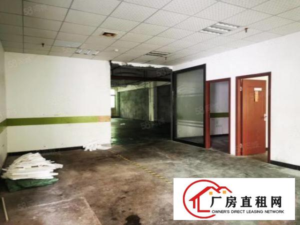  龙华天虹附近新出一楼厂房700平出租