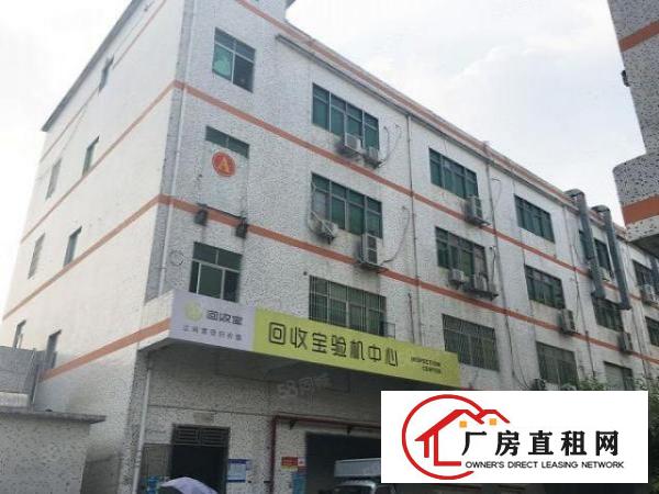 龙华汽车站旁480平方带精装修办公室厂房业主直租