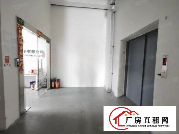  龙胜元芬双地铁口1100平精装厂房出租