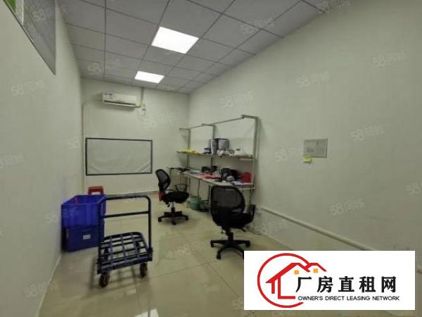  龙胜元芬双地铁口1100平精装厂房出租