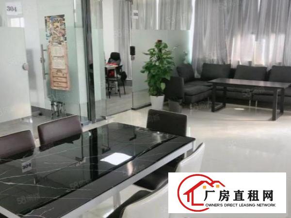  元芬地铁站200平带装修办公室出租