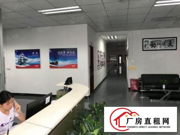  大浪南路原房东厂房出租