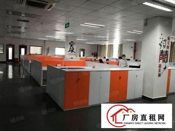  大浪南路原房东厂房出租