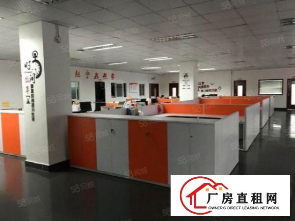  大浪南路原房东厂房出租