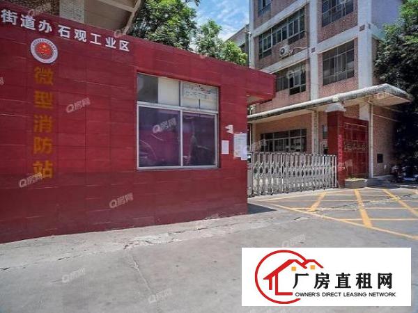  大浪商业中心附近厂房招租可分租小面积加工仓库办公
