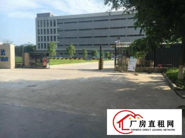  大浪商业中心旁大型创业园小面积厂房出租行业不限可分租
