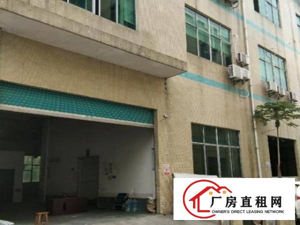  一楼正规厂房原房东招租