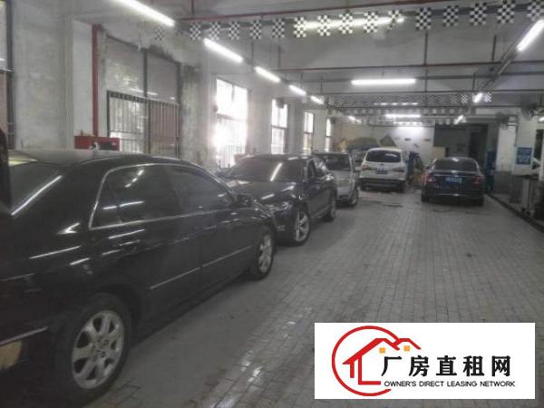  龙华区汽车维修二类厂