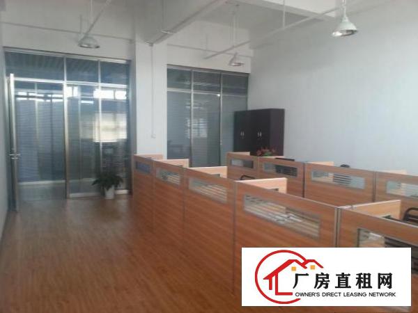  出租龙华新区大浪办公室