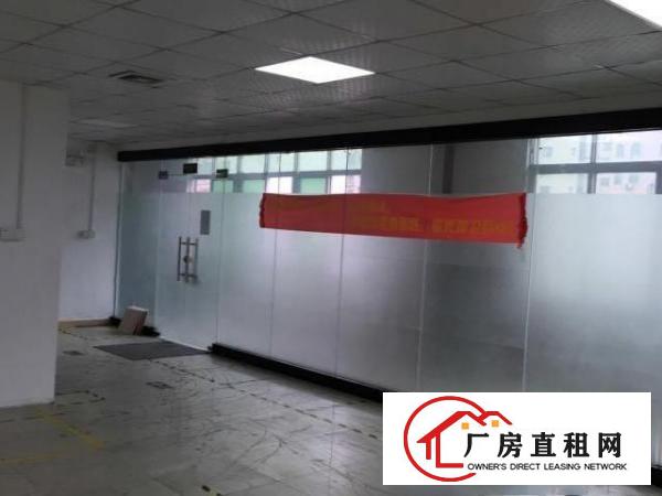  双地铁口工业厂房转让