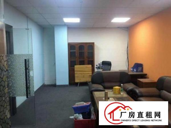  大浪带装修厂房360平米出租