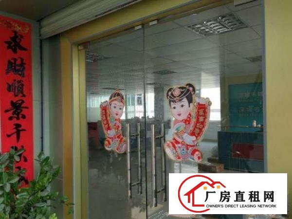  大浪鹊山路口元芬工业区新出三楼650平带装修厂房招租