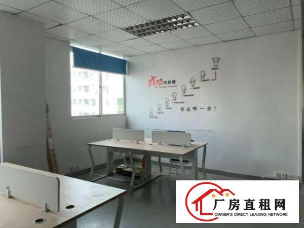  龙华大浪商业中心附近3楼700平，价格23，