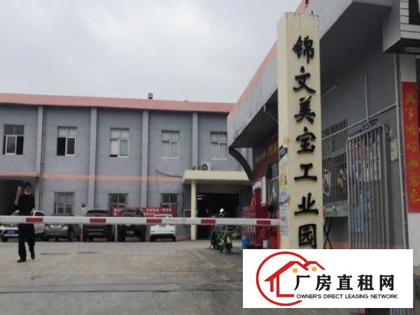  尾盘大处理带装修易招工无电梯