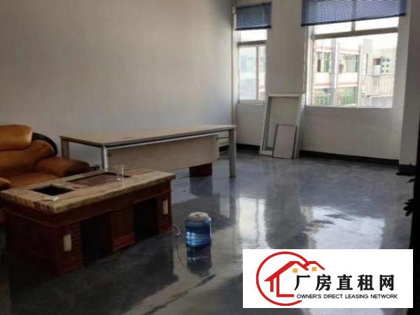  尾盘大处理给钱就租无杂费随时看房无电梯