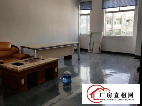  尾盘大处理急租看中可谈带装修无电梯