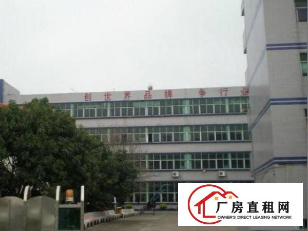  水围工业区新出3楼480平带装修厂房招租