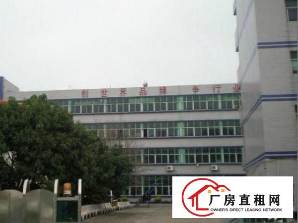  大浪华老围工业区2楼530平方贴片厂房招租