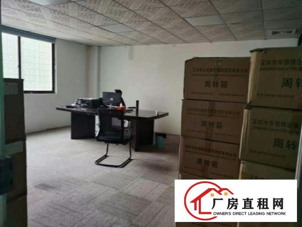  新出厂房2楼1100平带精装修26块全包使用率高