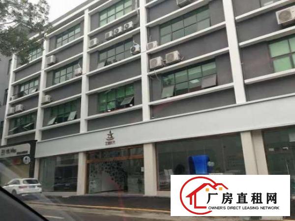  大浪商业中心经盛工业区新出120平精装修适合办公电商