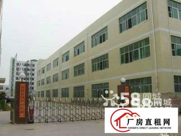  大浪英泰工业区新出一楼500平适合机械加工带装修