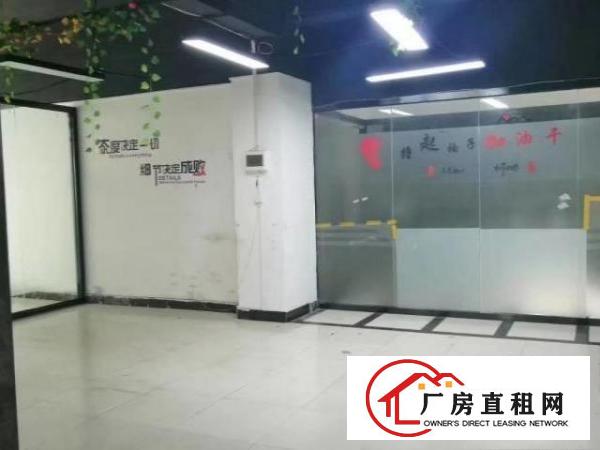  新出175㎡（3 1隔间）特价办公室