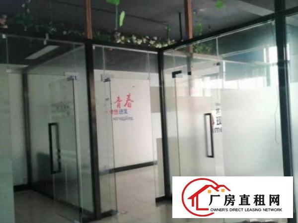  新出175㎡（3 1隔间）特价办公室