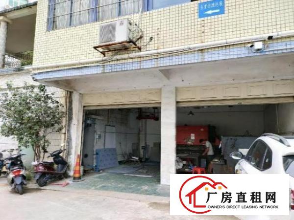  环成工业园一楼厂房门面出租