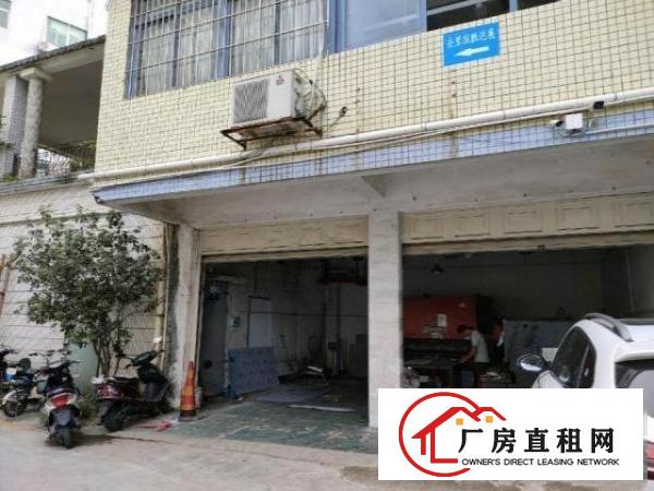  环成工业园一楼厂房门面出租