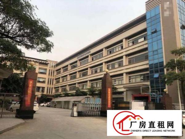  厂房，仓库，写字楼，空地。有需要的老板请与我联系。