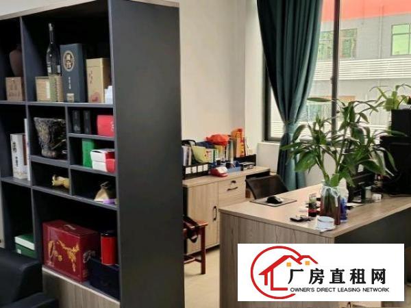 2680元一间打包价，带全新空调家私网络直饮水