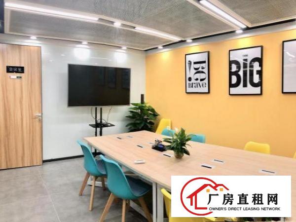  龙华精装1080元费用全包可注/册公司费用全包