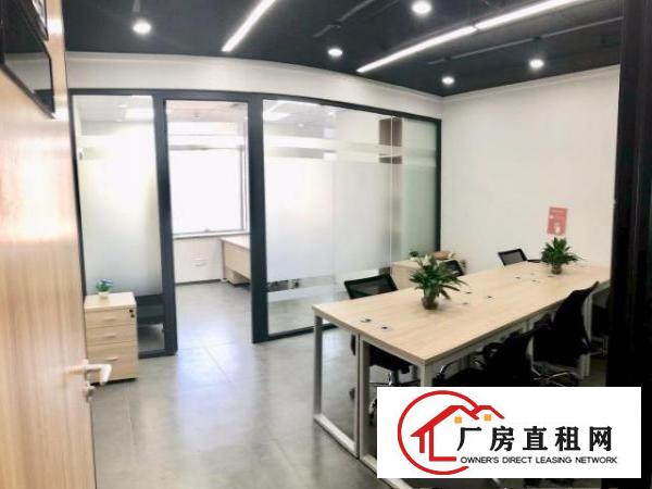  龙华精装1080元费用全包可注/册公司费用全包