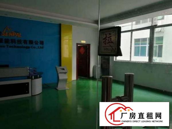  大浪华兴工业区服装基地新出三楼860平带装修厂房招租