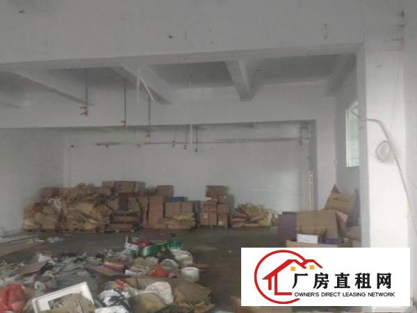 本工厂面积过大，分租一部分出去