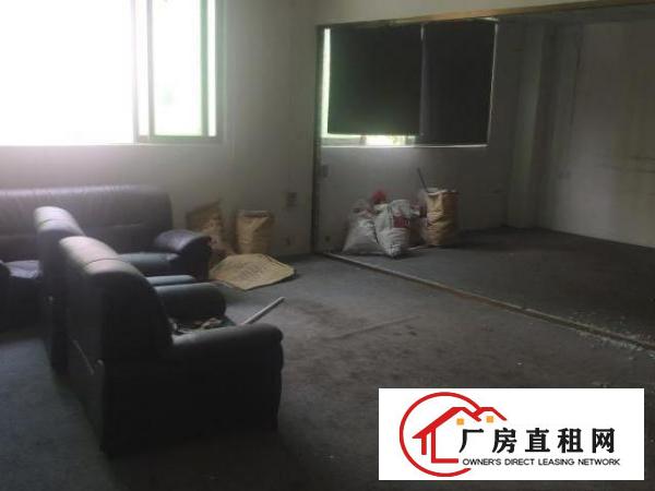  本工厂面积过大，分租一部分出去