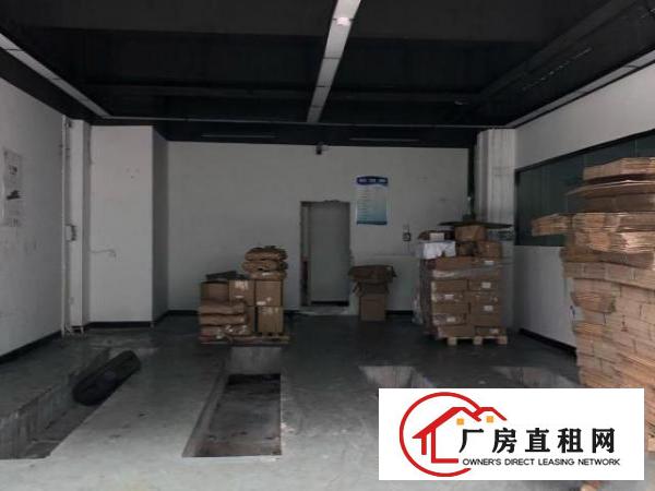  招租小型加工、生产车间 精装办公室两间，可做仓库