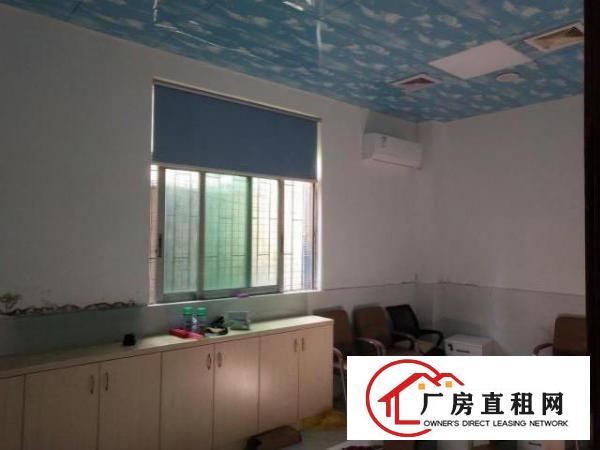 招租小型加工、生产车间 精装办公室两间，可做仓库