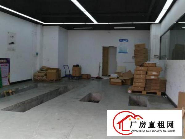  招租小型加工、生产车间 精装办公室两间，可做仓库