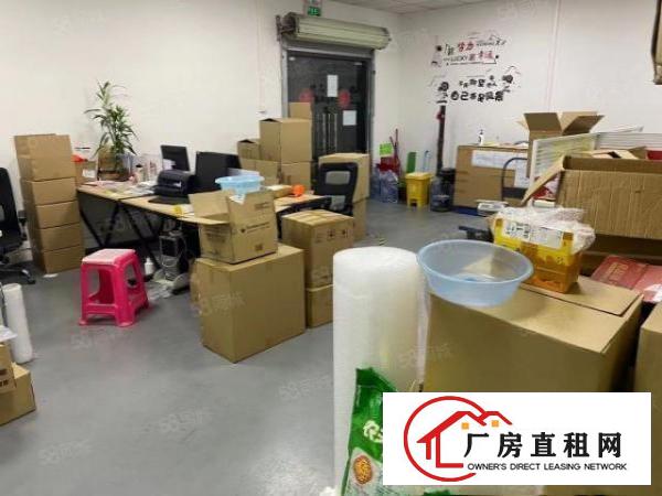  龙华大浪行政中心楼上500平方米厂房出租