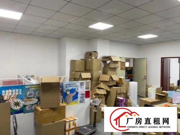  龙华大浪行政中心楼上500平方米厂房出租