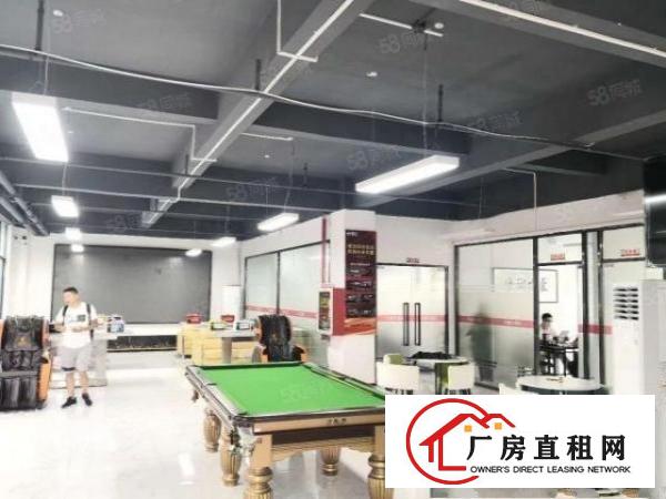  元芬地铁口电商园精装修658平方出租
