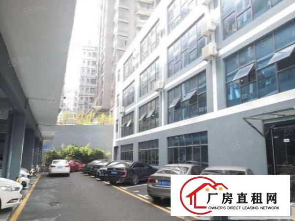  元芬地铁口电商园精装修658平方出租