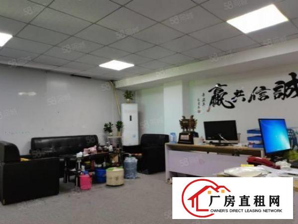  龙华大浪鹊山路口附近一楼480平精装厂房出租。