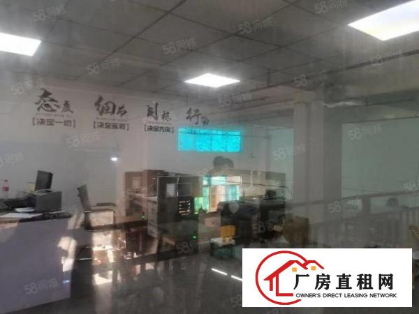  龙华大浪鹊山路口附近一楼480平精装厂房出租。