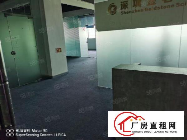  龙华元芬地铁口楼上480平精装修厂房招租