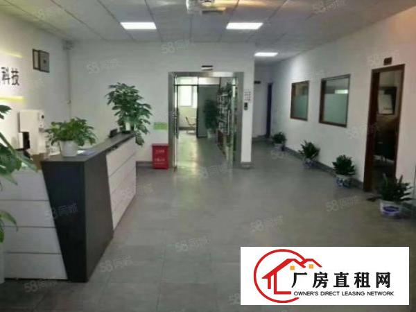  龙华元芬地铁口楼上480平精装修厂房招租
