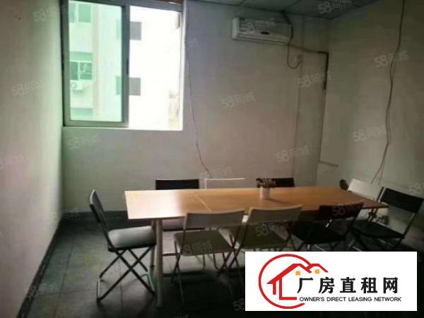  龙华元芬地铁口楼上480平精装修厂房招租