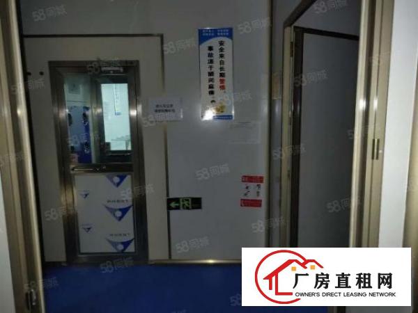  龙华大浪北路沿线3楼900平无尘车间精装厂房出租。