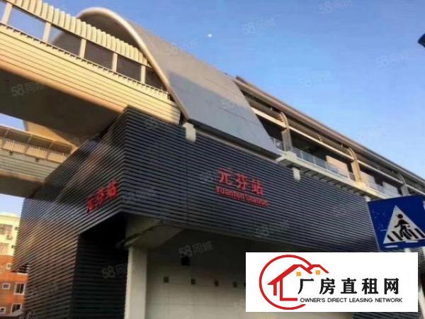  龙华大浪元芬地铁站附近新出600无尘车间厂房招租
